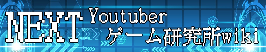 Header.jpg Header.jpg