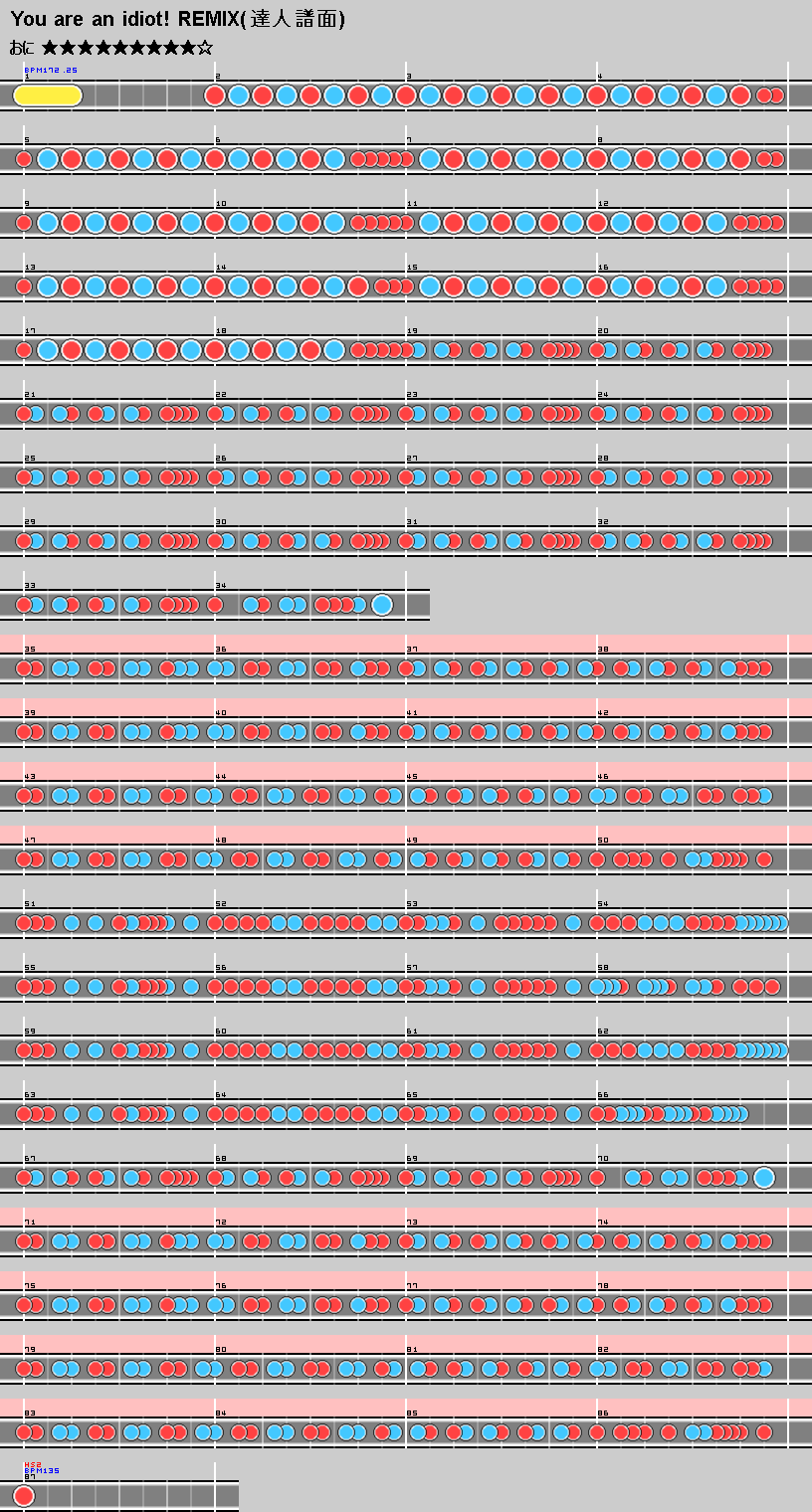 You are a 達人!.png You are a 達人!.png